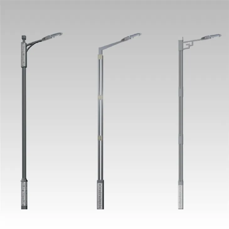 300w Solar Led Street Light factory