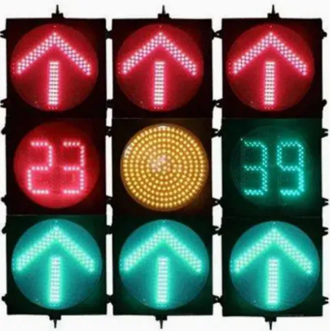 Approaching Traffic Lights Approaching Traffic Lights